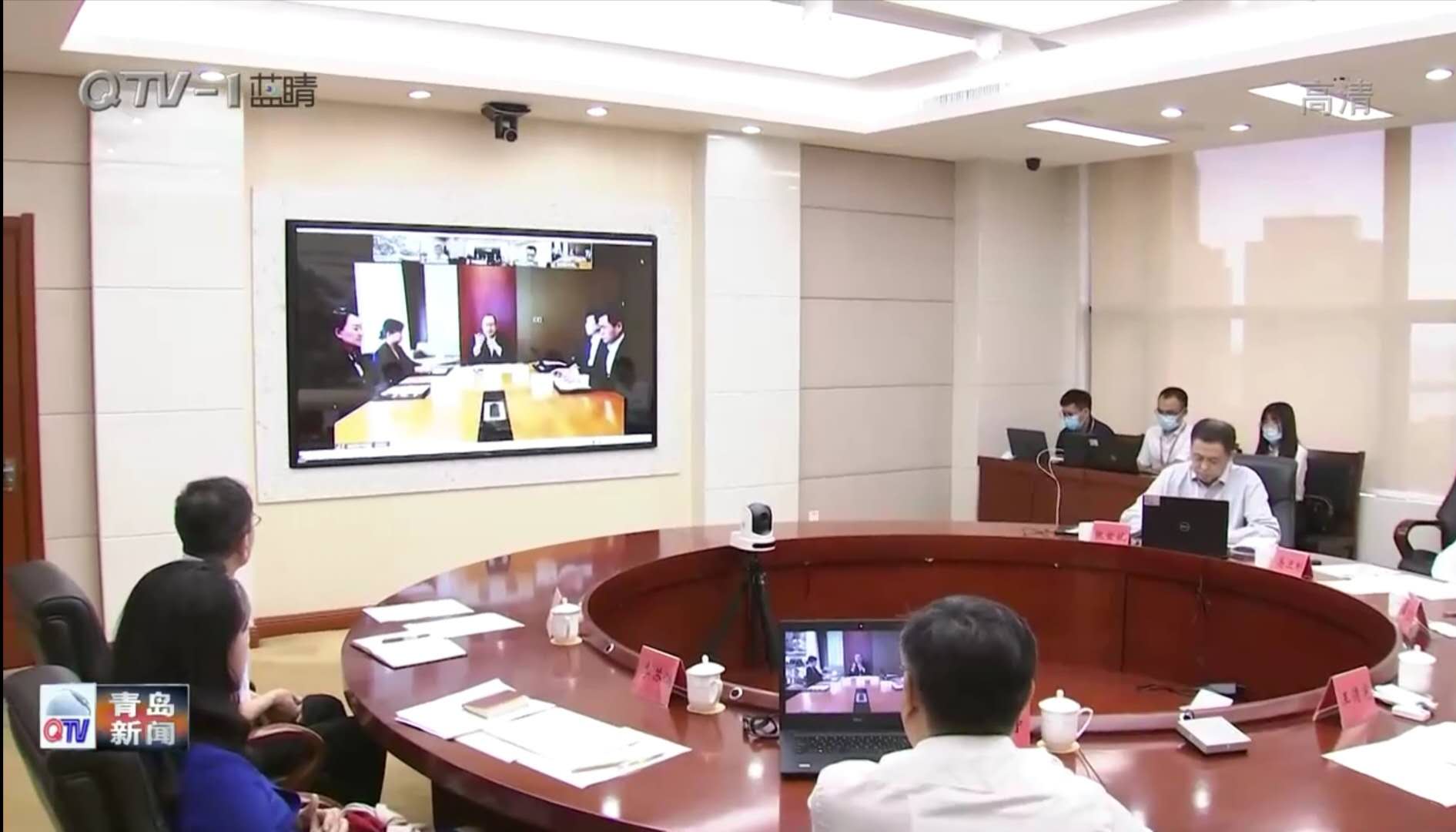 青岛国际投资有限公司乘峰会东风，聚八方优势，共同打造国际资本运营平台