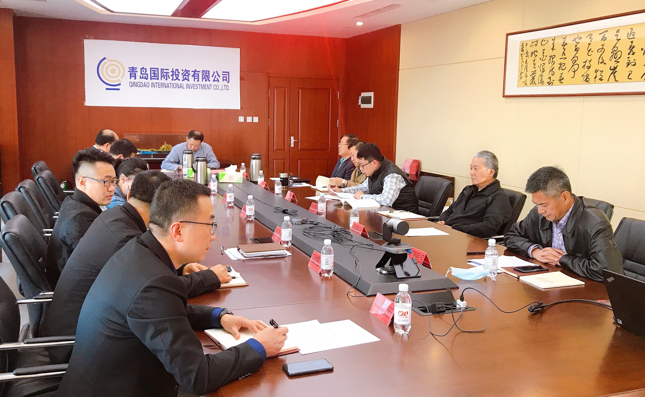 “燃烧激情  建功青岛”青岛国投党委举办习近平新时代中国特色社会主义思想读书班