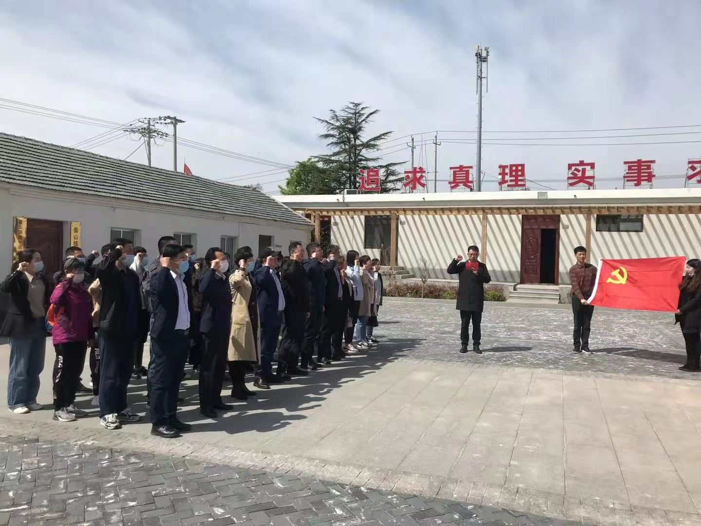铭记光辉历史  传承红色基因