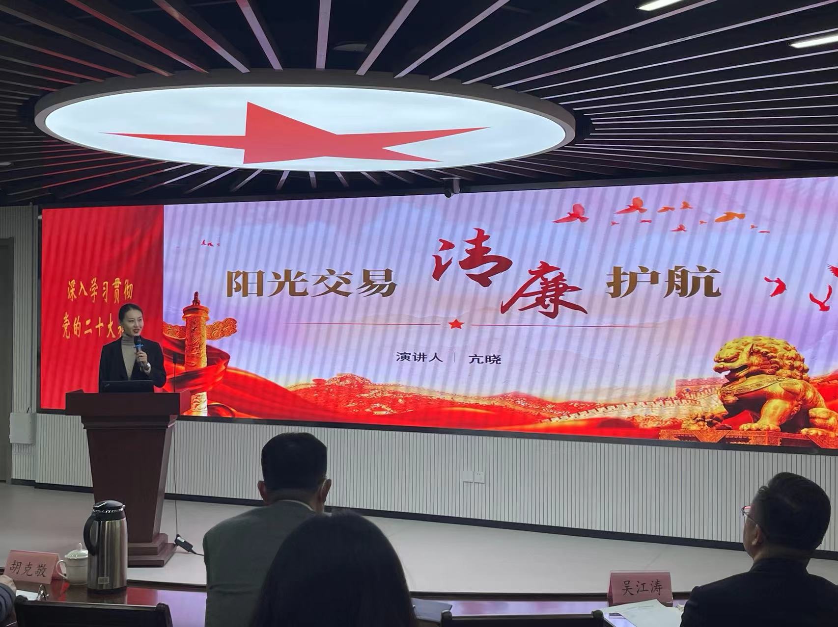 微信图片_20221202174754.jpg
