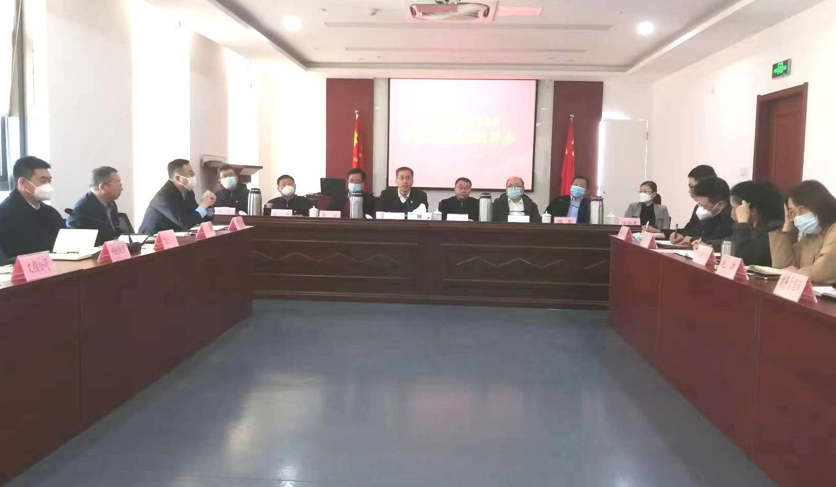 团结一心 砥砺前行 —— 青岛国际投资有限公司举行新春团拜会