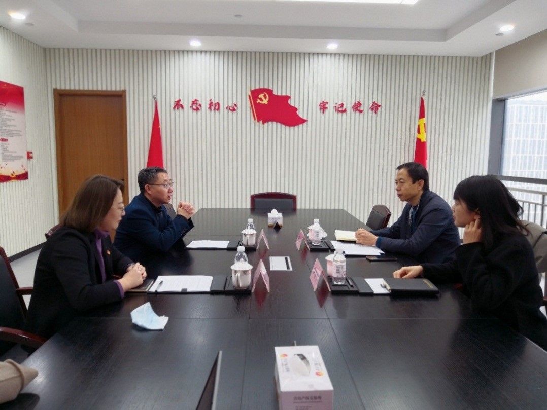 驻青岛财通集团有限公司纪检组到访国投公司 进行学习调研