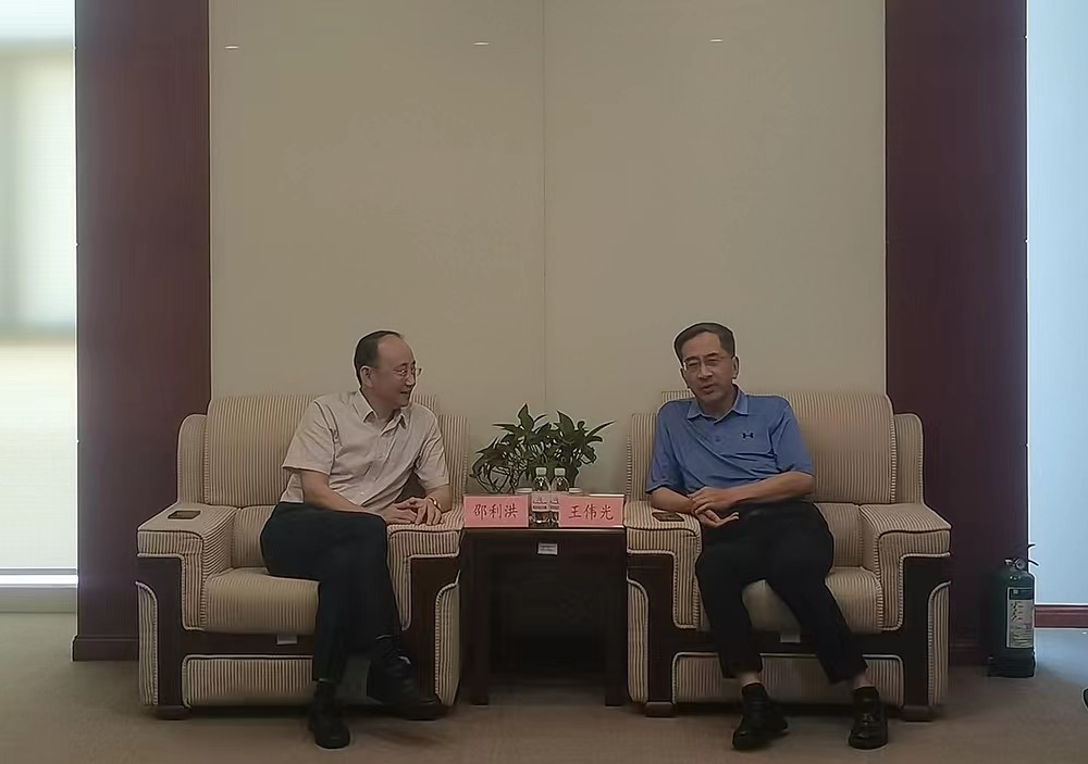 青岛国际投资有限公司党委书记、董事长王伟光会见中国农业银行青岛市分行党委书记、行长邵利洪一行