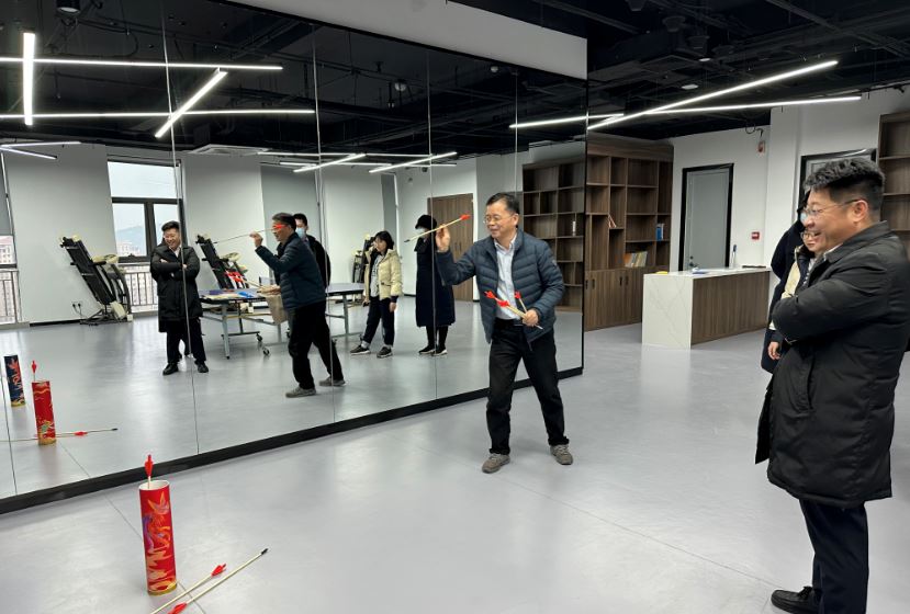 青岛国际投资有限公司工会组织开展职工趣味运动会