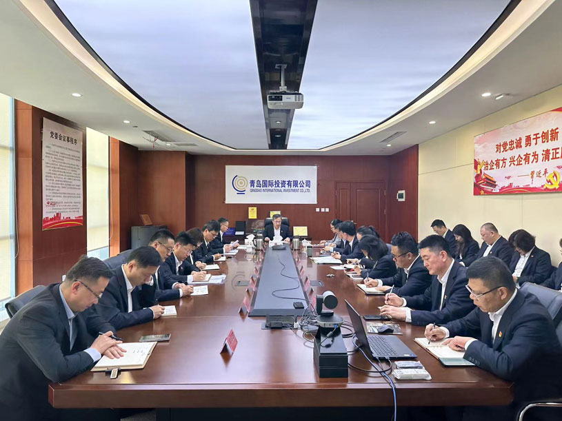 2党纪学习教育启动.jpg