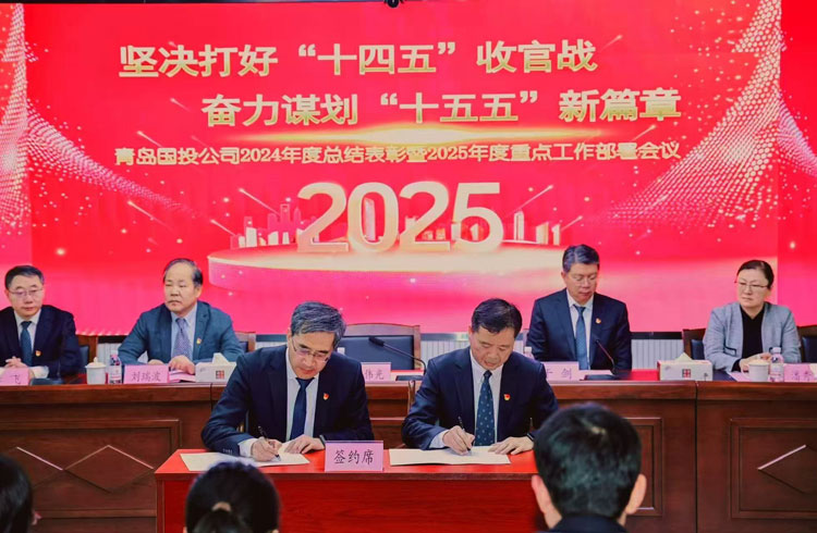 3.现场签约.jpg