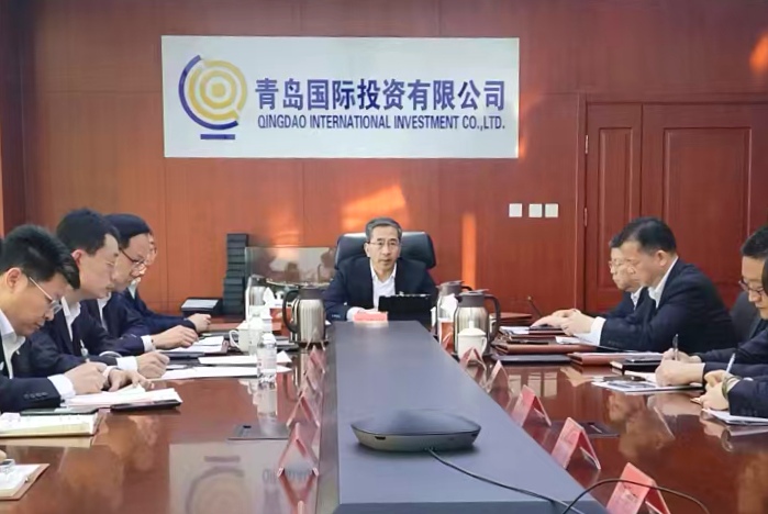 青岛国投公司党委部署开展深入贯彻中央八项规定精神学习教育