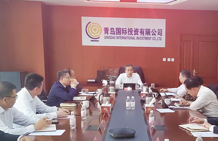 聚焦主责主业  培育核心竞争力 青岛国投召开一季度经济运行分析会