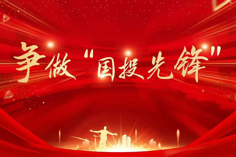 典型引路│小团队撬动大平台——青岛农交平台织就覆盖全域农村产权交易“服务网”